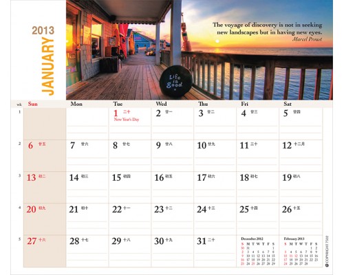 Desk Calendar DC36